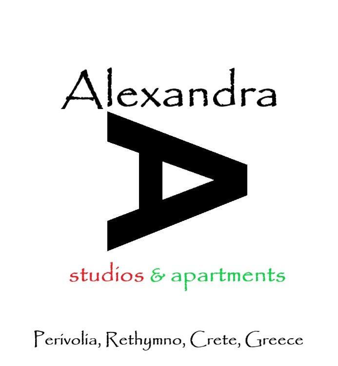 Апартаменты Alexandra Ретимно Экстерьер фото